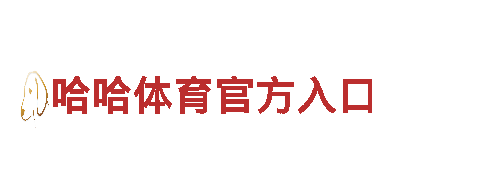 探秘6t体育平台可靠吗安全吗可靠吗知乎，畅游美丽风景